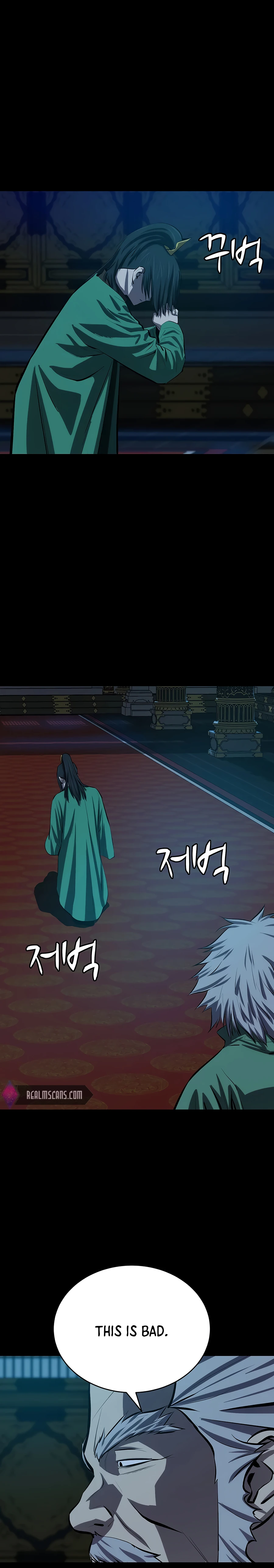 Page 7 of Chapter 76