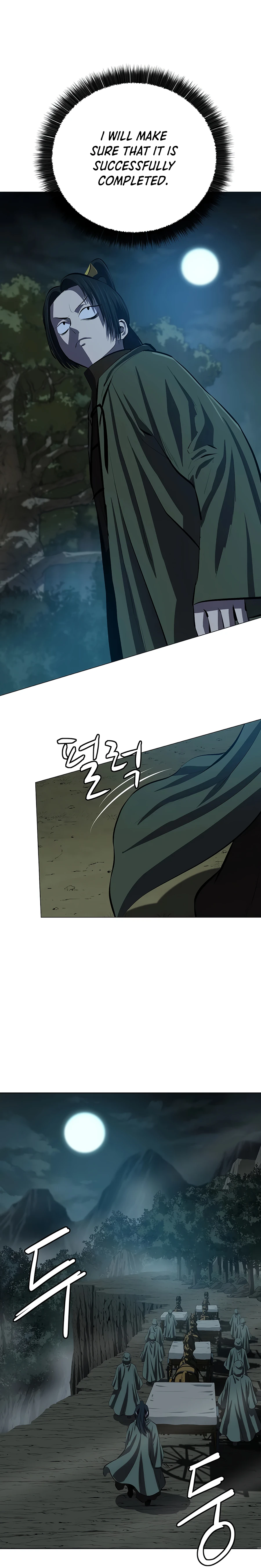 Page 13 of Chapter 76
