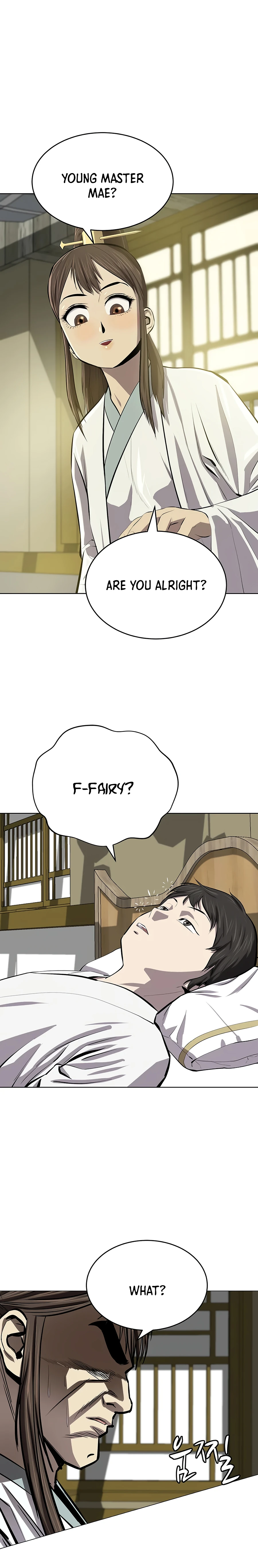 Page 15 of Chapter 76
