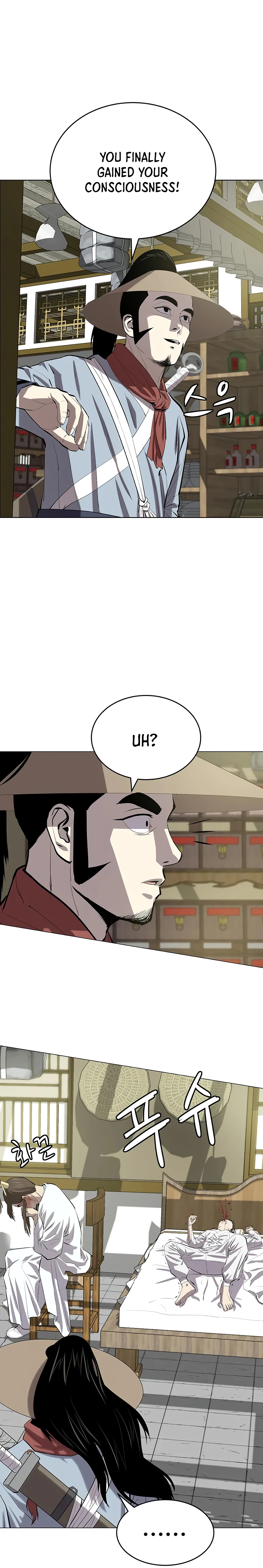 Page 17 of Chapter 76