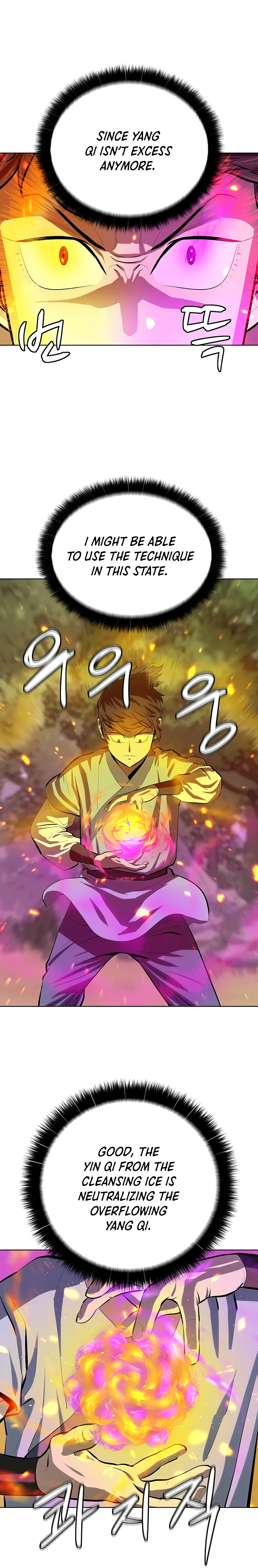 Page 24 of Chapter 76