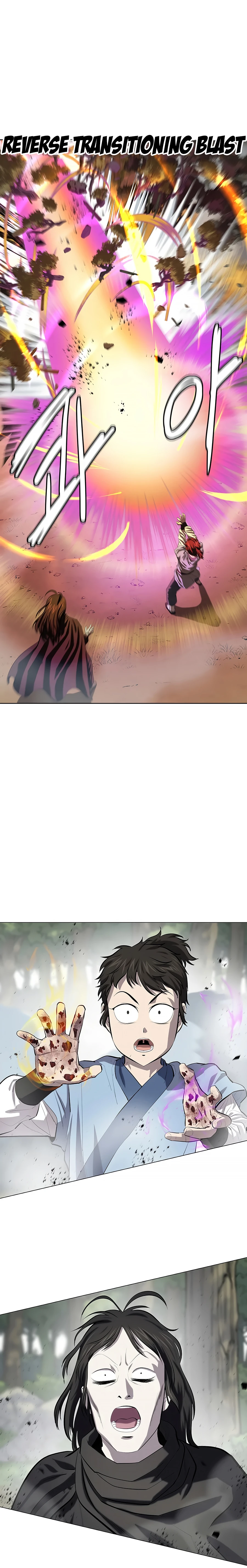Page 8 of Chapter 77