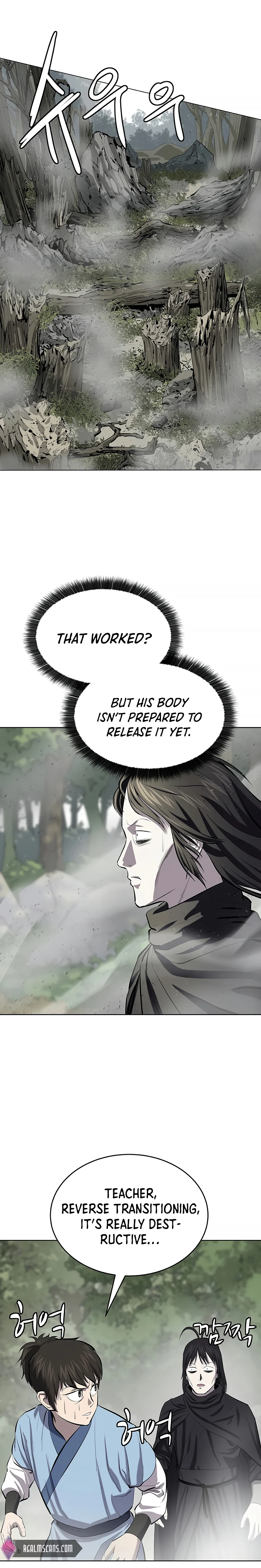 Page 9 of Chapter 77