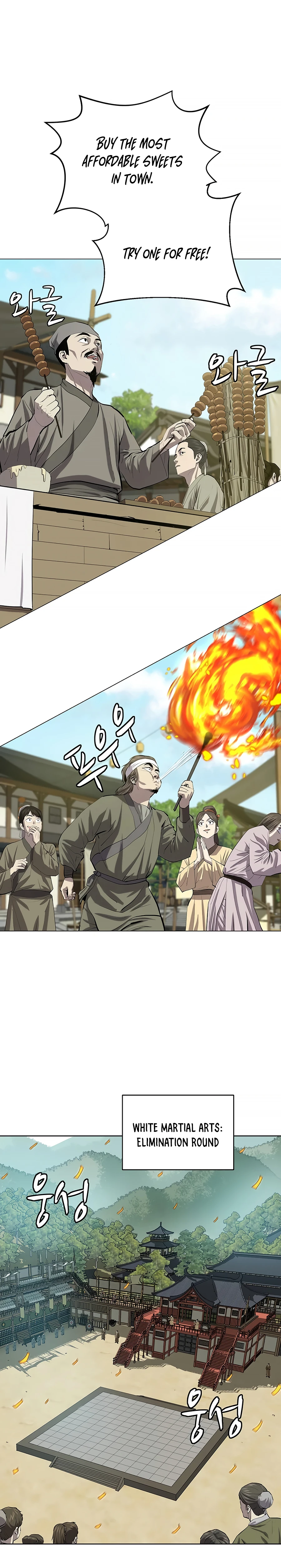 Page 22 of Chapter 77