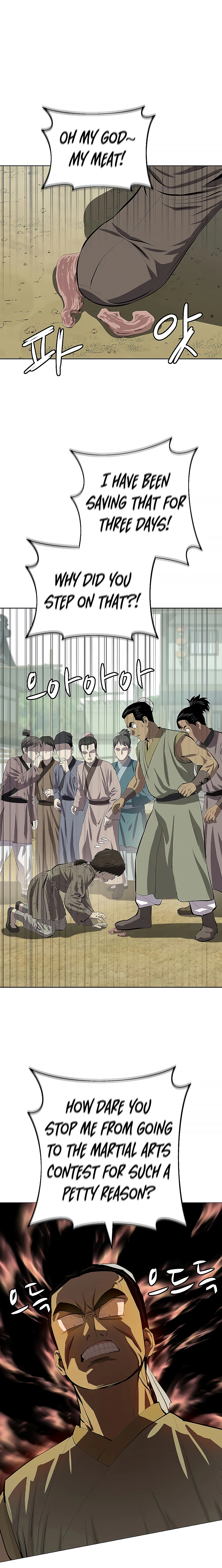 Page 5 of Chapter 78