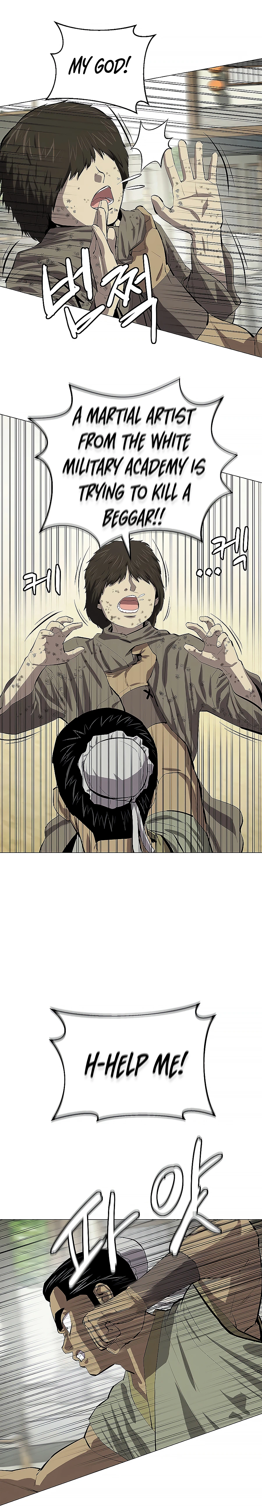 Page 6 of Chapter 78