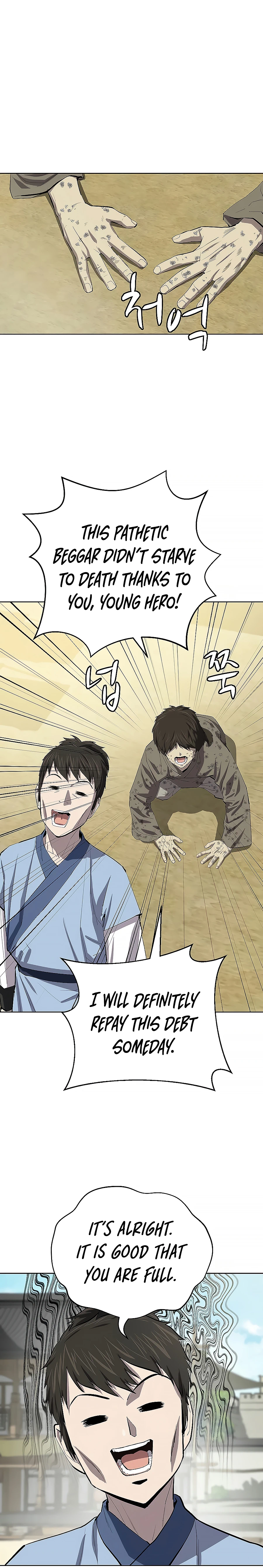 Page 13 of Chapter 78