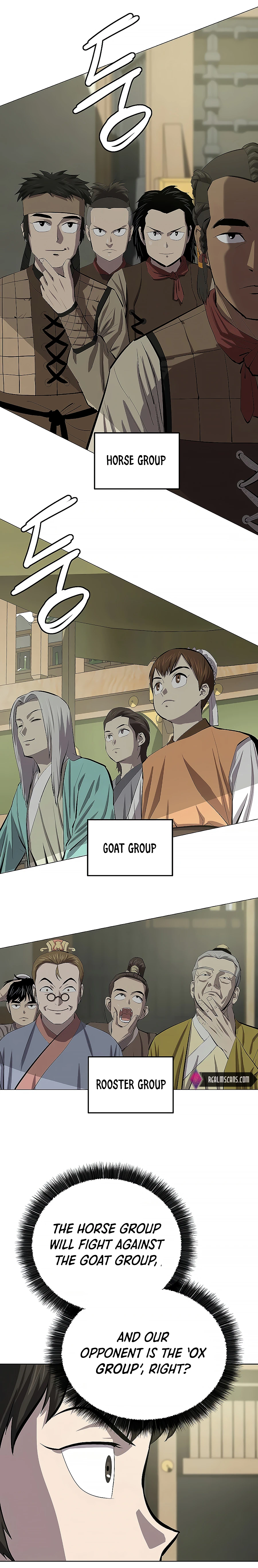 Page 17 of Chapter 78