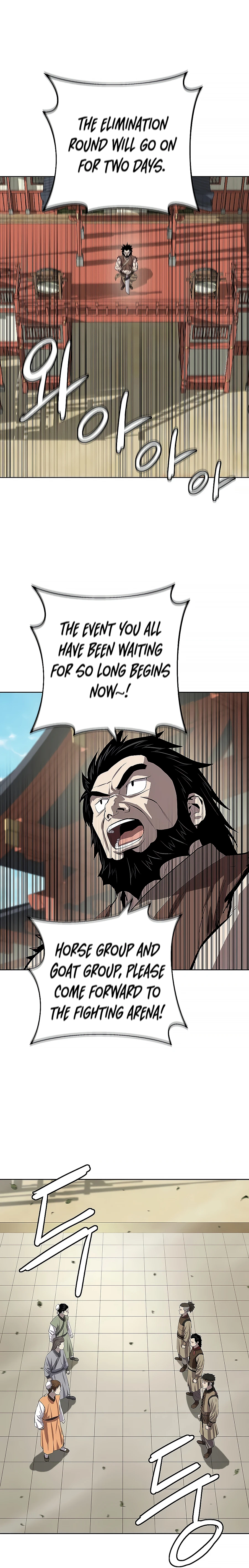 Page 19 of Chapter 78