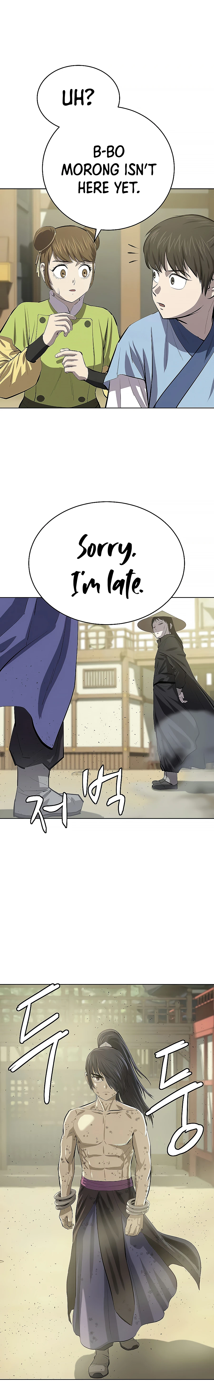 Page 25 of Chapter 78