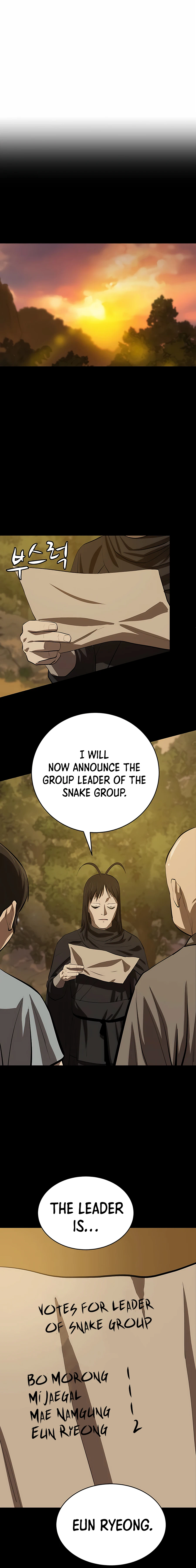 Page 5 of Chapter 79