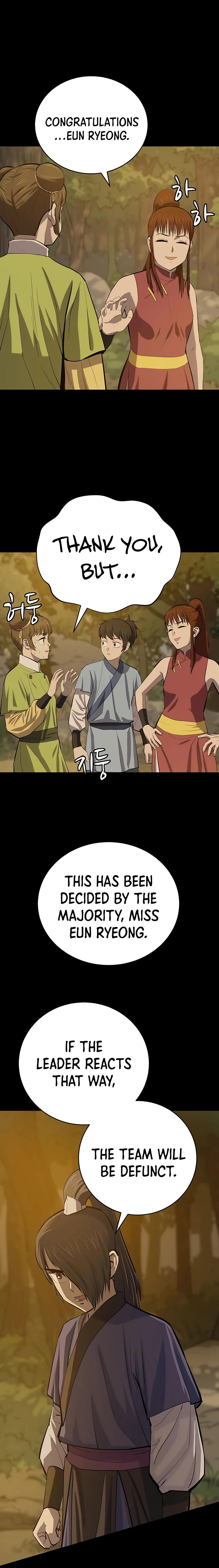Page 8 of Chapter 79