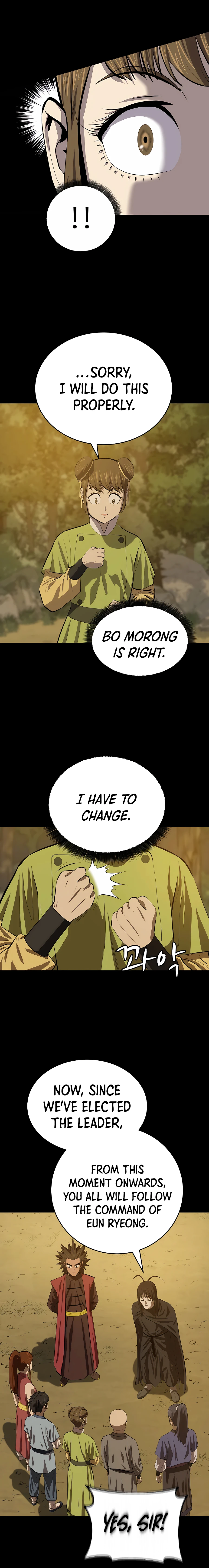 Page 9 of Chapter 79