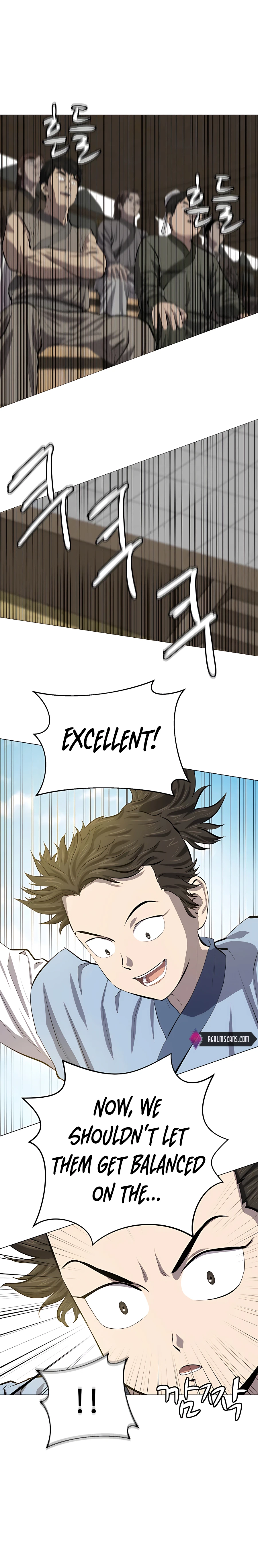 Page 17 of Chapter 79