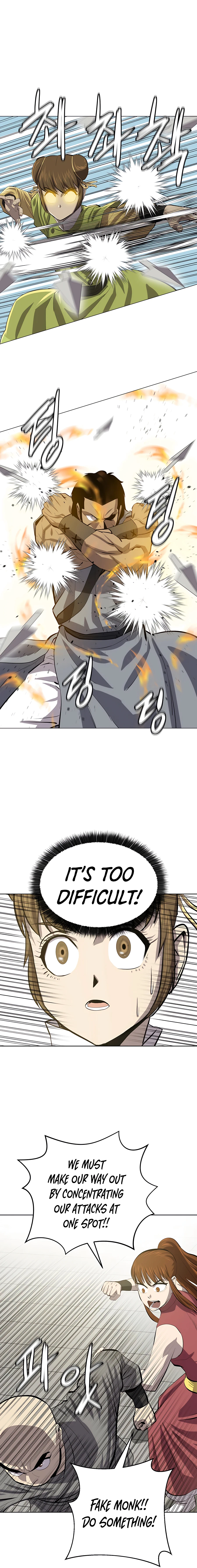 Page 21 of Chapter 79