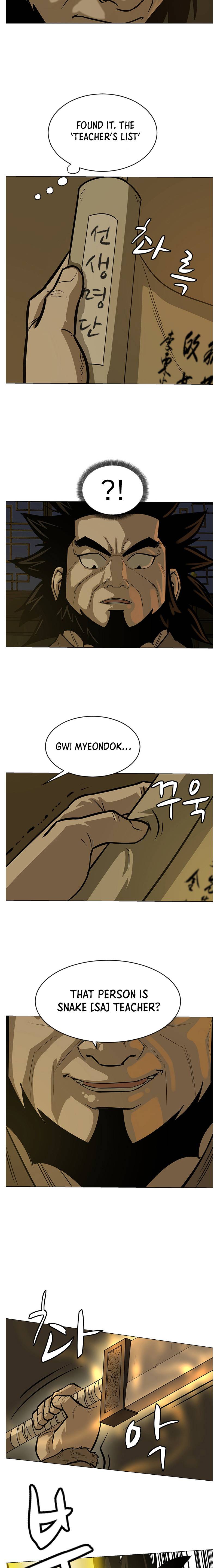 Page 3 of Chapter 8