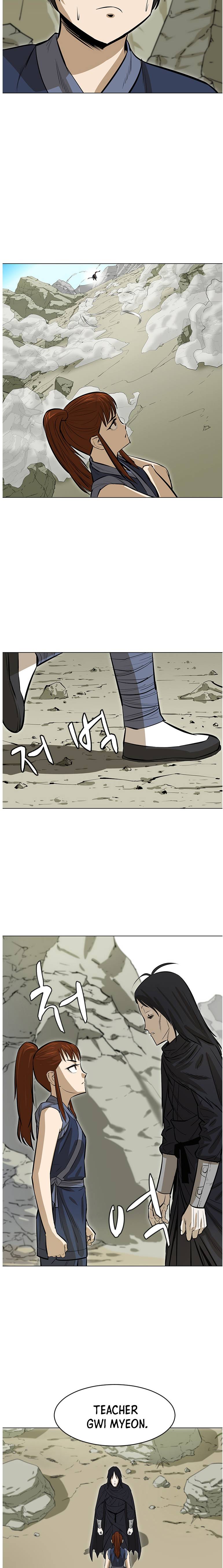Page 18 of Chapter 8