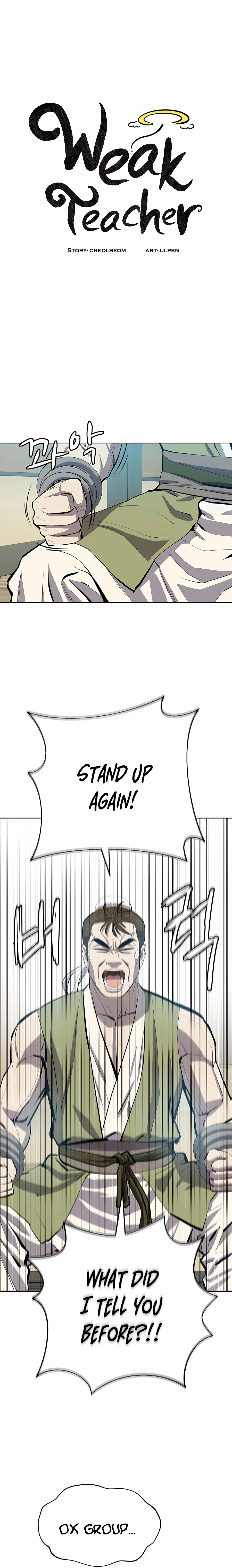 Page 8 of Chapter 80