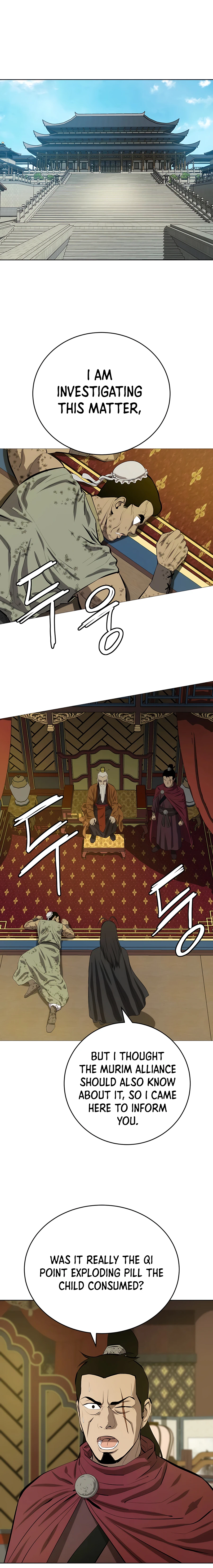 Page 2 of Chapter 81