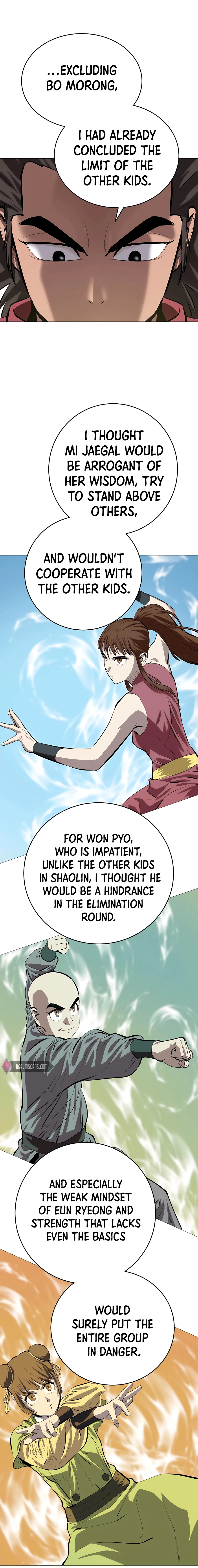 Page 12 of Chapter 81