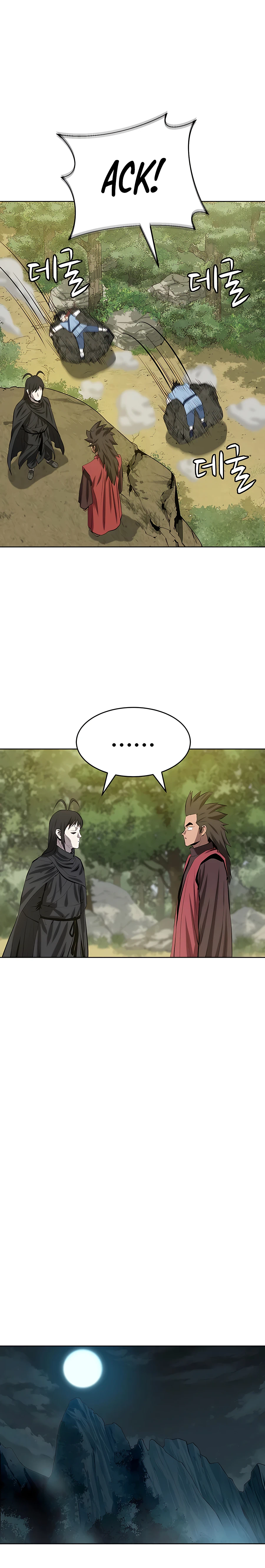 Page 16 of Chapter 81