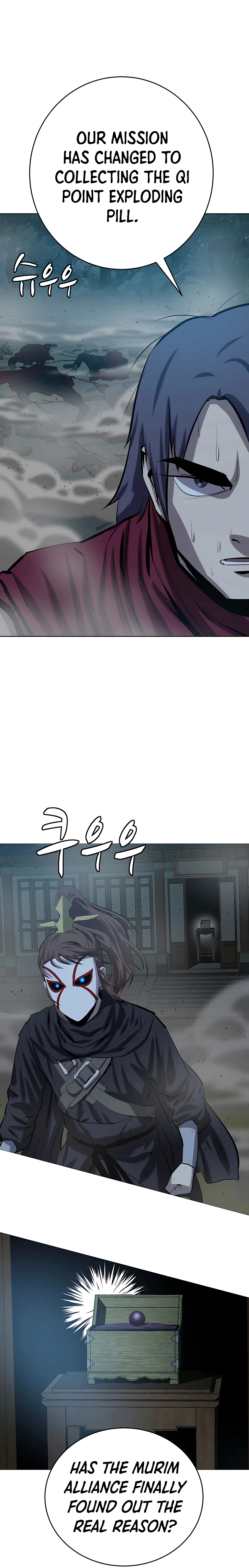 Page 19 of Chapter 81