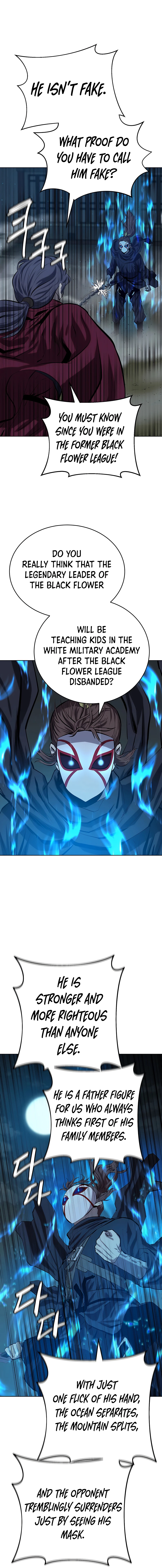 Page 21 of Chapter 81