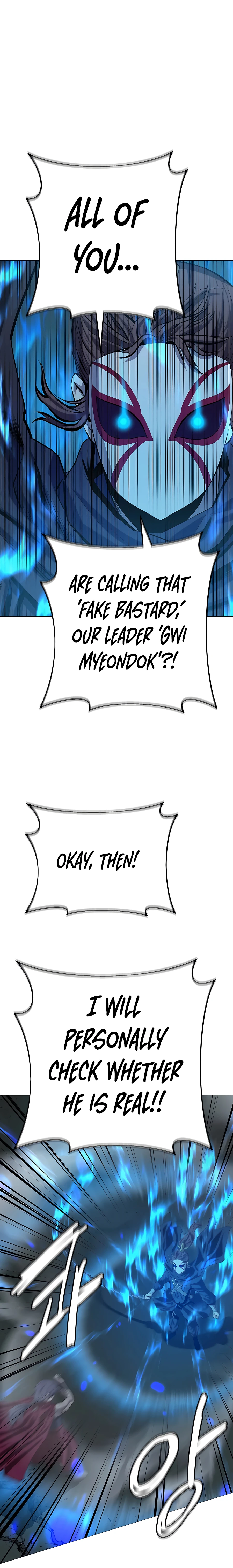 Page 23 of Chapter 81
