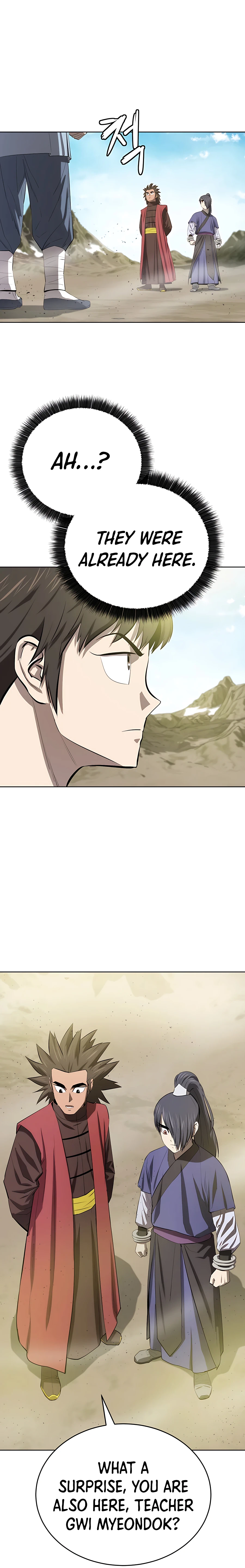 Page 3 of Chapter 82