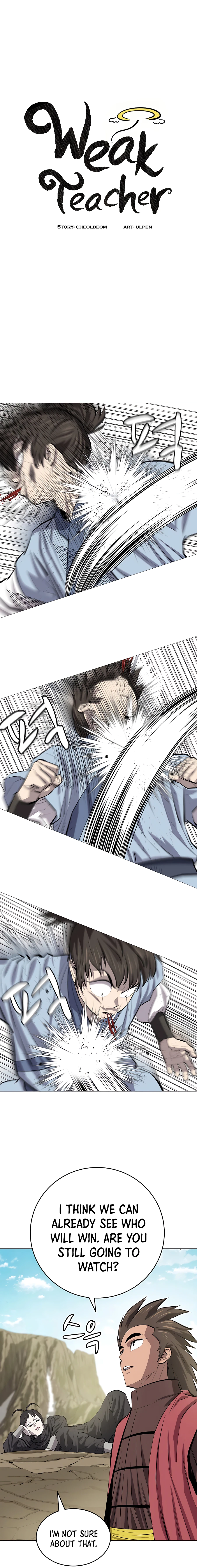 Page 13 of Chapter 82