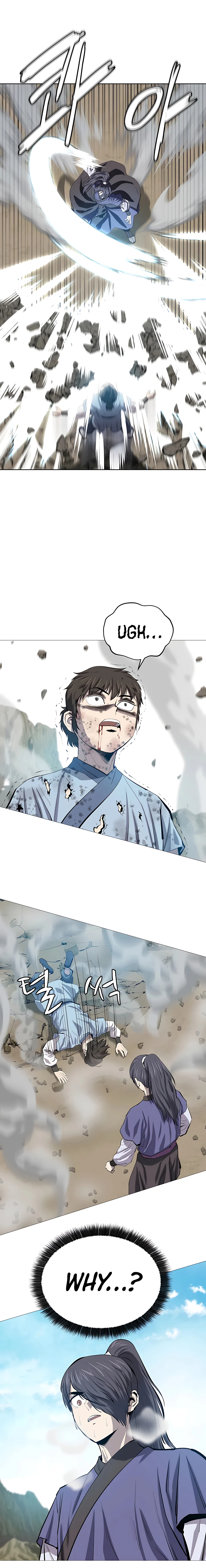 Page 16 of Chapter 82
