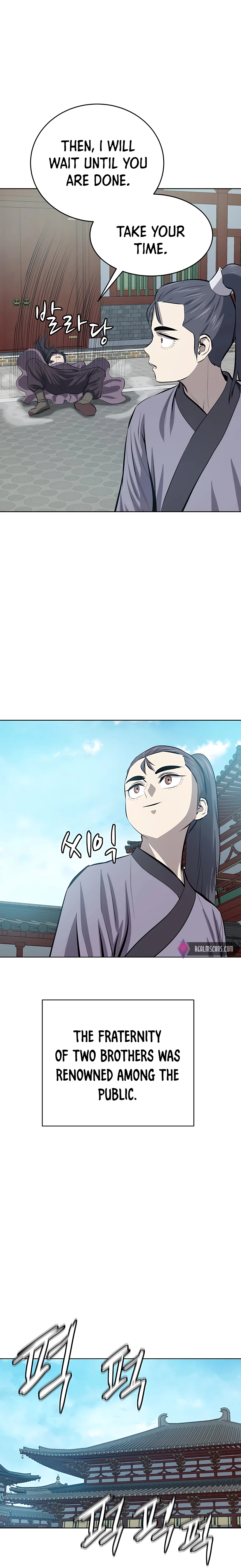 Page 20 of Chapter 82