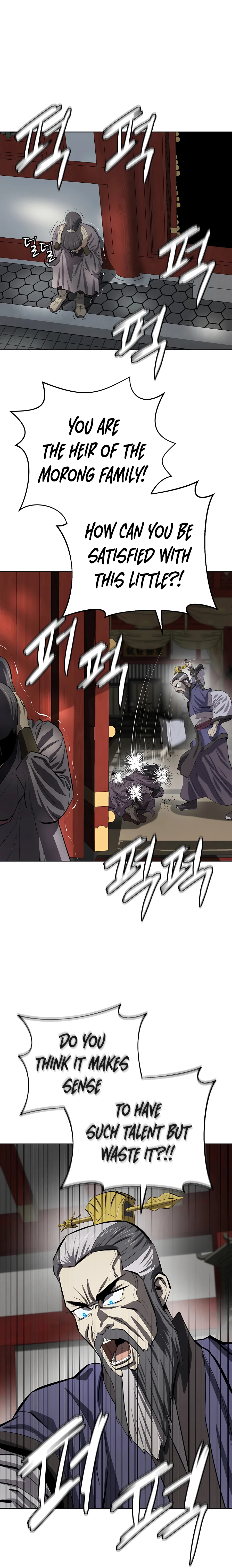 Page 21 of Chapter 82