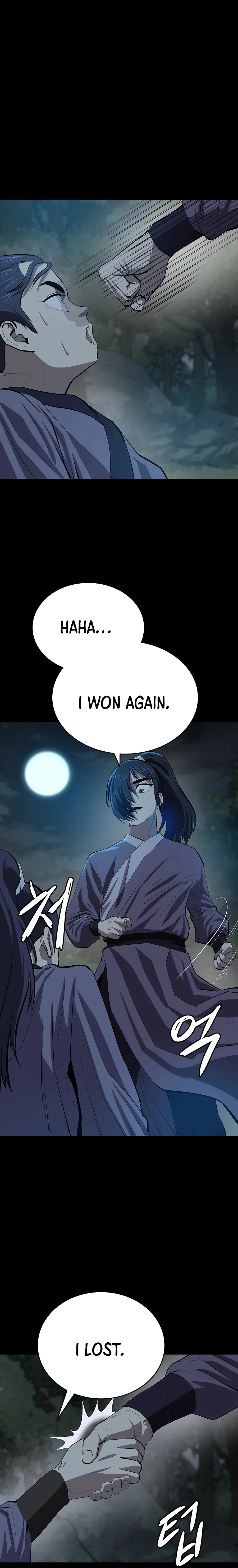 Page 4 of Chapter 83