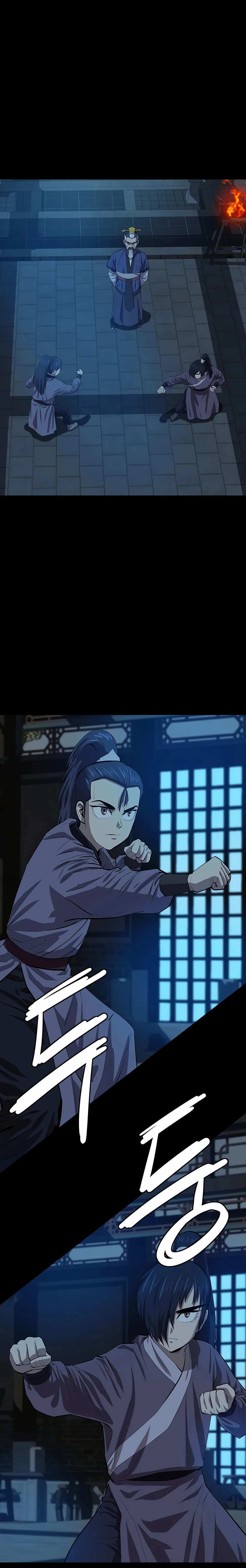 Page 9 of Chapter 83
