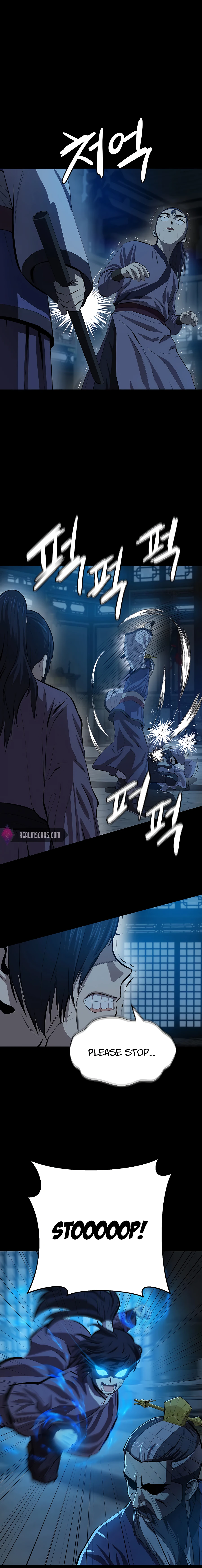 Page 17 of Chapter 83