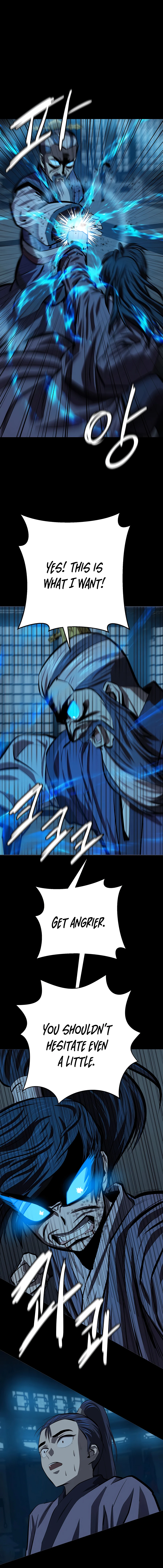 Page 18 of Chapter 83