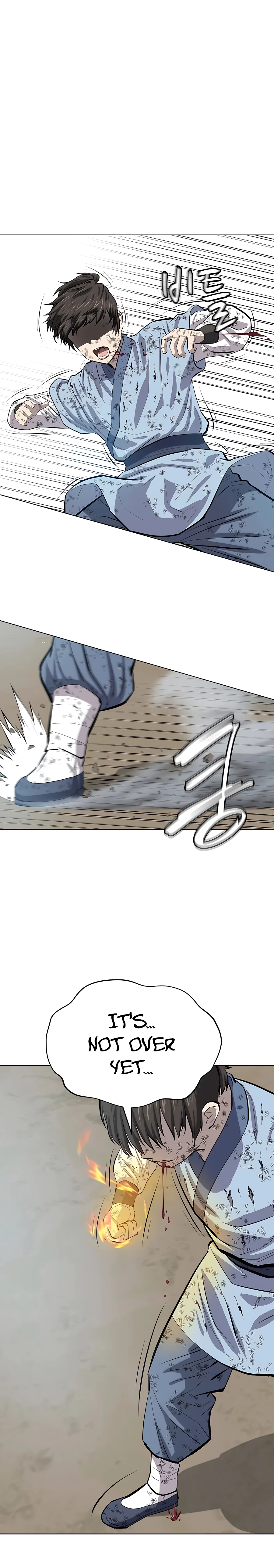 Page 5 of Chapter 84