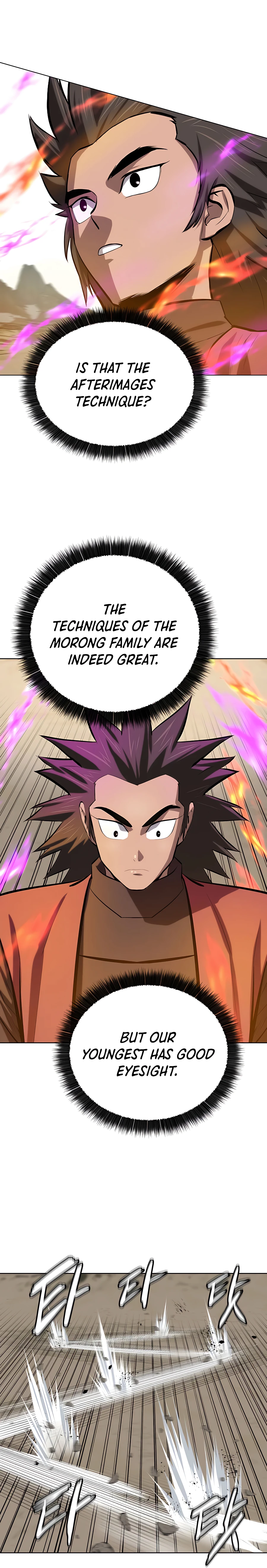 Page 7 of Chapter 84