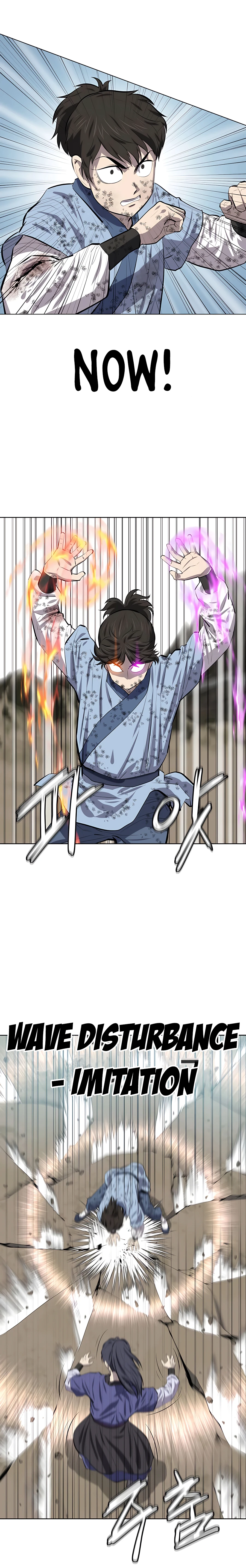 Page 9 of Chapter 84