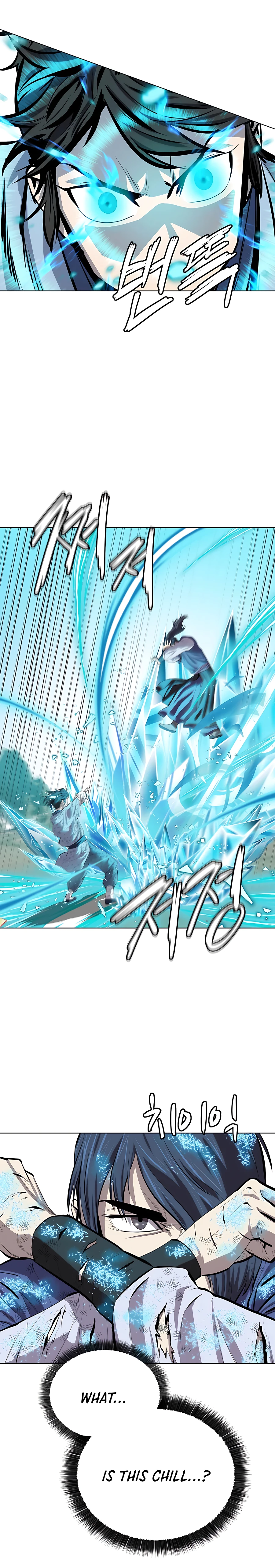 Page 14 of Chapter 84