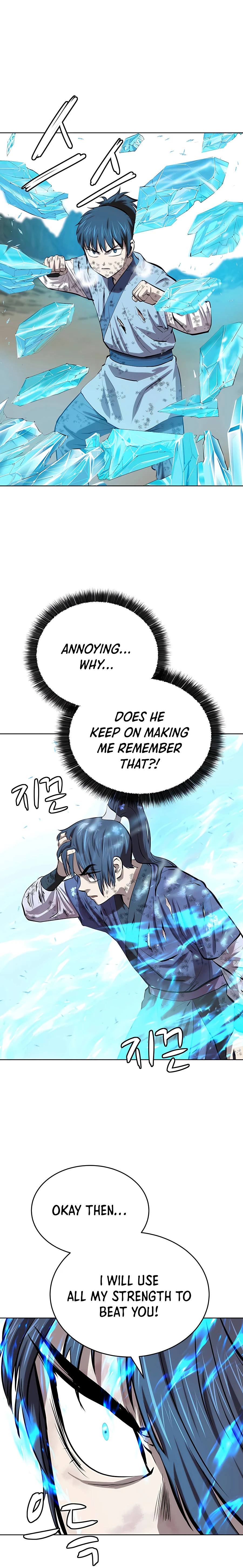 Page 17 of Chapter 84
