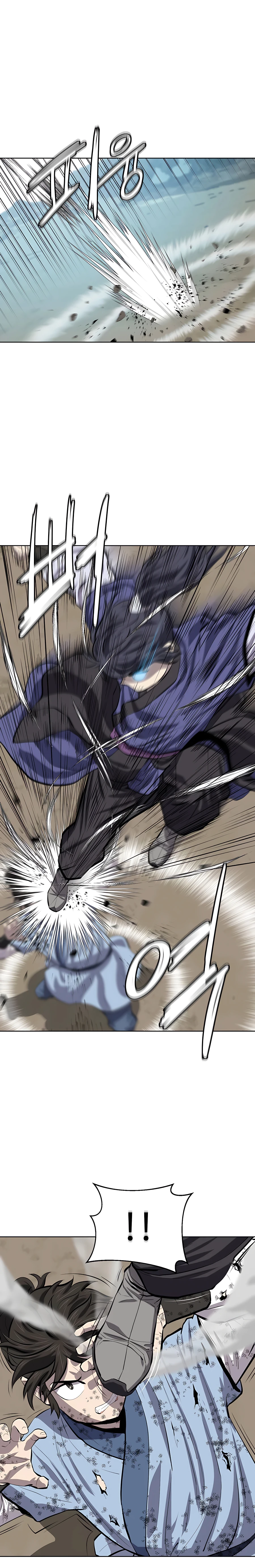 Page 18 of Chapter 84