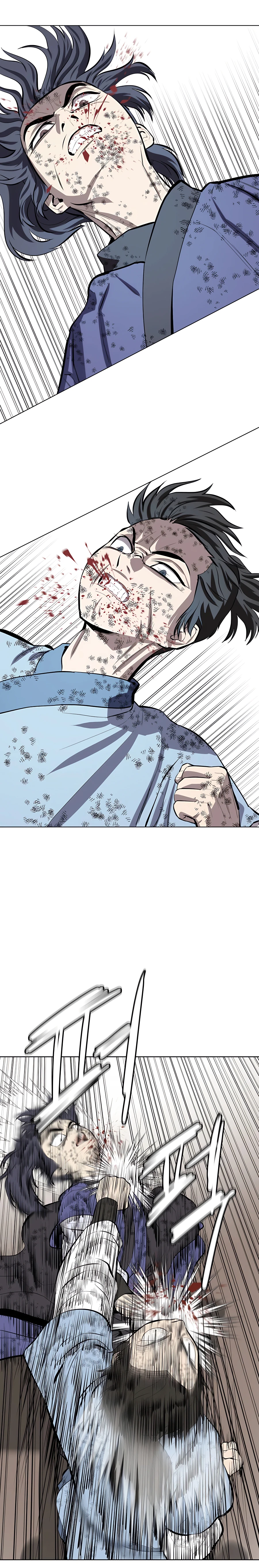 Page 22 of Chapter 84