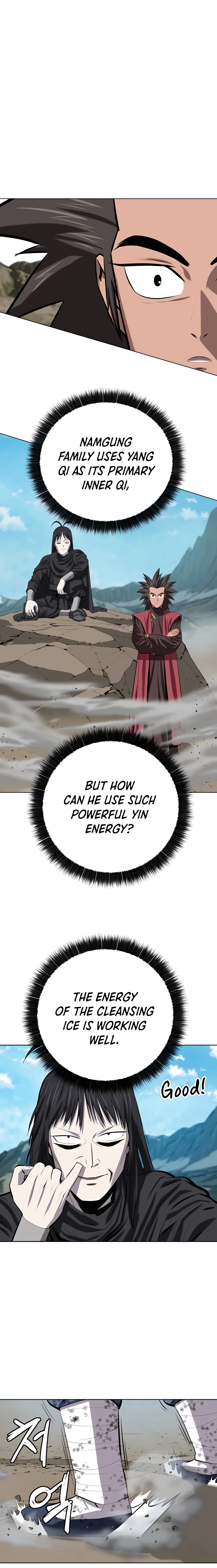 Page 4 of Chapter 85