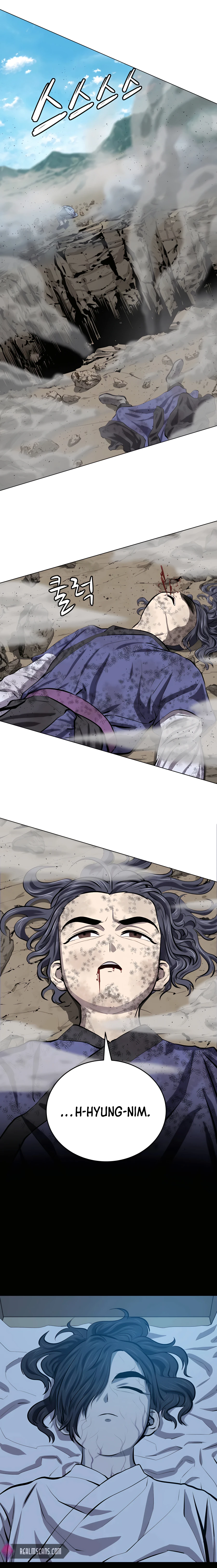 Page 11 of Chapter 85