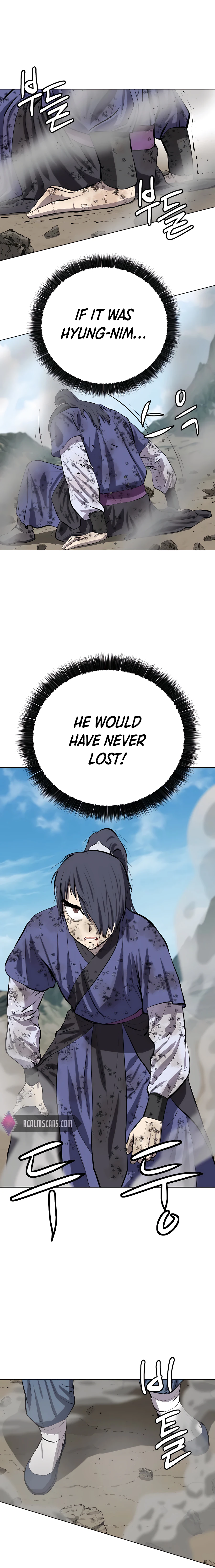 Page 6 of Chapter 86