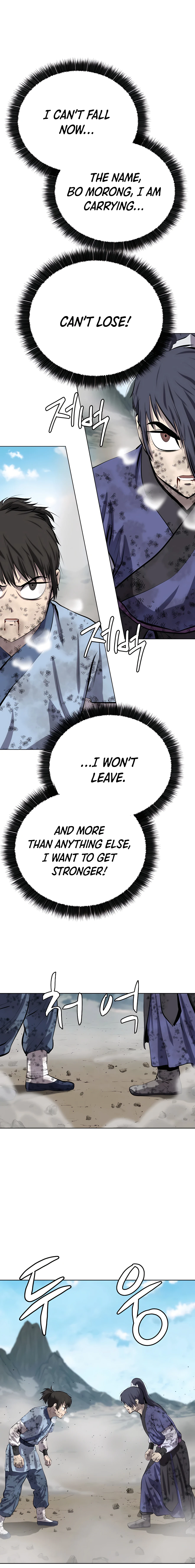 Page 8 of Chapter 86
