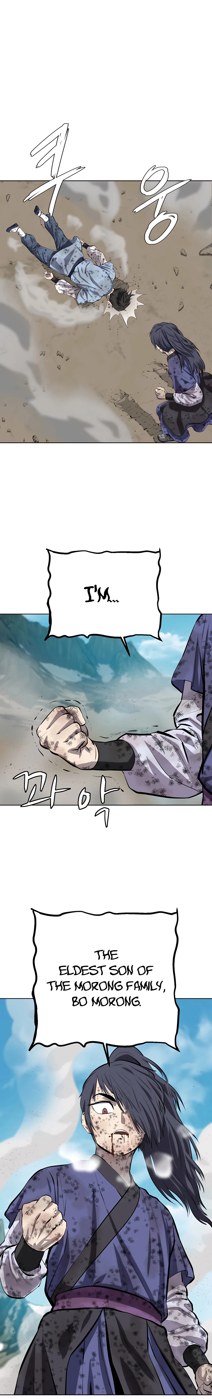 Page 11 of Chapter 86