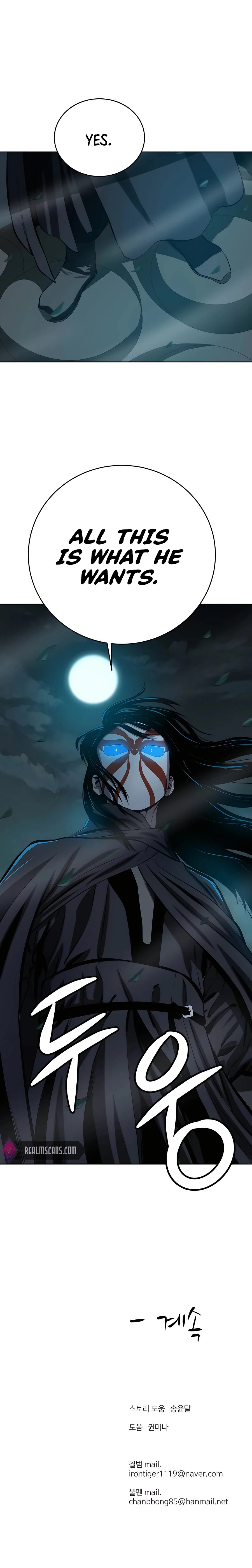 Page 23 of Chapter 86